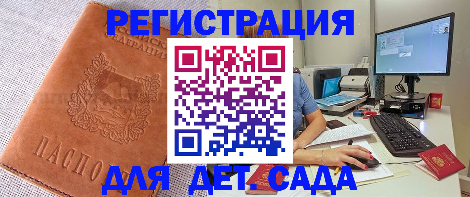 форма 3 в Жигулёвске